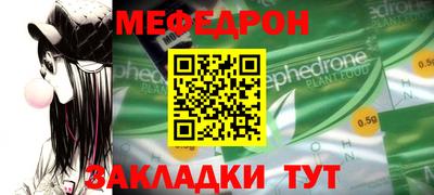 кокаин VHQ Комсомольск-на-Амуре