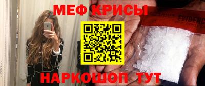 кокаин VHQ Комсомольск-на-Амуре
