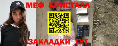 бошки Конаково