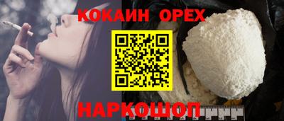 mix Коммунар