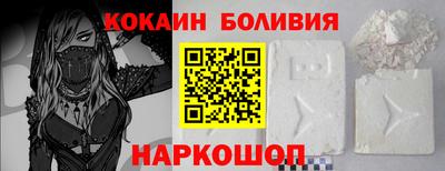 бошки Конаково