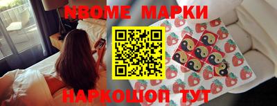 бошки Конаково