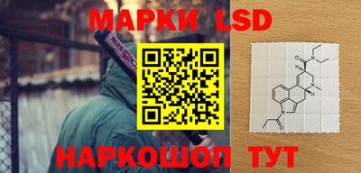 кокаин VHQ Комсомольск-на-Амуре