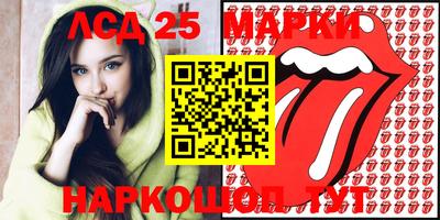 кокаин VHQ Комсомольск-на-Амуре