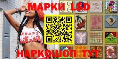 mix Коммунар