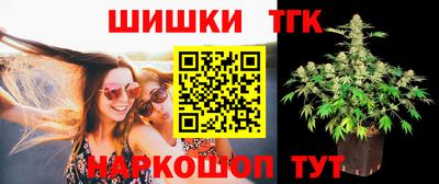 бошки Конаково