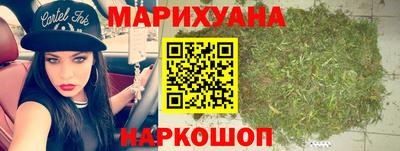 кокаин VHQ Комсомольск-на-Амуре