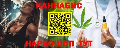 кокаин VHQ Комсомольск-на-Амуре