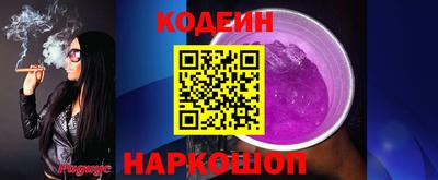 mix Коммунар