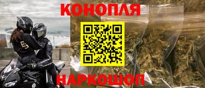 mix Коммунар