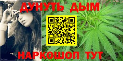 mix Коммунар