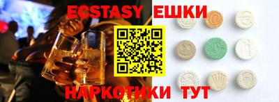 бошки Конаково