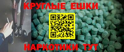 кокаин VHQ Комсомольск-на-Амуре