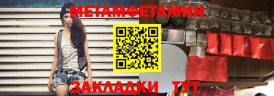 mix Коммунар