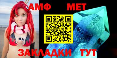 бошки Конаково