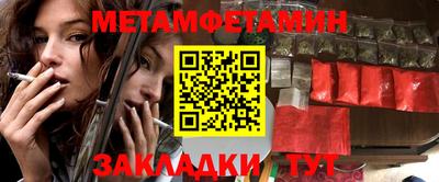 кокаин VHQ Комсомольск-на-Амуре