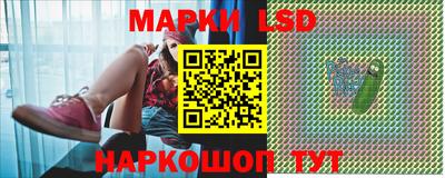 mix Коммунар