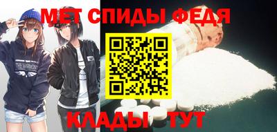 кокаин VHQ Комсомольск-на-Амуре