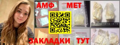 mix Коммунар