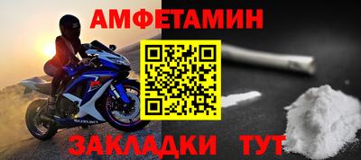 бошки Конаково