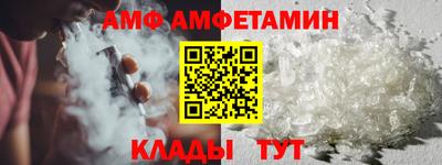 бошки Конаково