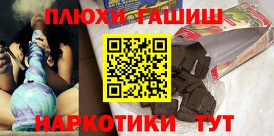 бошки Конаково