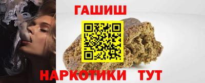 бошки Конаково