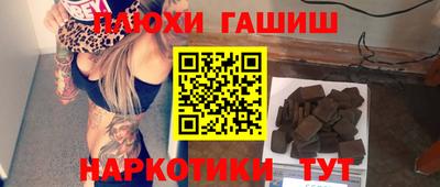mix Коммунар