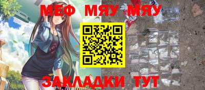 mix Коммунар