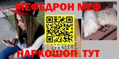 кокаин VHQ Комсомольск-на-Амуре