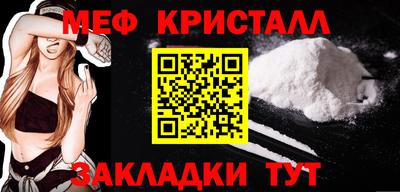 кокаин VHQ Комсомольск-на-Амуре