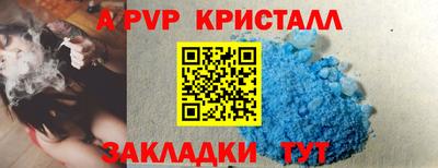 mix Коммунар